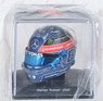 Mercedes-AMG - Japanese GP 2022 - George Russell (ミニカー)