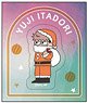 Jujutsu Kaisen Jirori Hologram Sticker - Christmas Ver. - (Yuji Itadori) (Anime Toy)