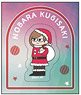 Jujutsu Kaisen Jirori Hologram Sticker - Christmas Ver. - (Nobara Kugisaki) (Anime Toy)