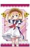 Kin-iro Mosaic: Thank You!! [Especially Illustrated] B2 Tapestry Alice Cartelet (Anime Toy)