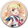 Kin-iro Mosaic: Thank You!! [Especially Illustrated] Can Badge Karen Kujo (Anime Toy)