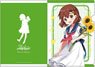 Kin-iro Mosaic: Thank You!! [Especially Illustrated] Clear File Yoko Inokuma (Anime Toy)