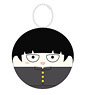 Mob Psycho 100 III Koromania 01 Shigeo Kageyama (Anime Toy)