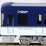 Keihan Series 3000 (Rapid Limited Express`Rakuraku`, Premium Car) Eight Car Formation Set (w/Motor) (8-Car Set) (Pre-colored Completed) (Model Train)