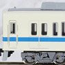 Odakyu Type 8000 (Non-Renewaled Car) Standard Six Car Formation Set (w/Motor) (Basic 6-Car Set) (Pre-colored Completed) (Model Train)