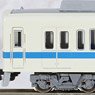 Odakyu Type 8000 (Non-Renewaled Car) Standard Four Car Formation Set (w/Motor) (Basic 4-Car Set) (Pre-colored Completed) (Model Train)