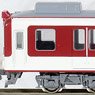 Kintetsu Series 2680 Style (2682 Formation) Three Car Formation Set (w/Motor) (3-Car Set) (Pre-colored Completed) (Model Train)