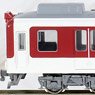 Kintetsu Series 2610 (Separate Cover Air Conditionered Car) Four Car Formation Set (w/Motor) (4-Car Set) (Pre-colored Completed) (Model Train)