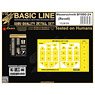 Messerschmitt Bf109G-2/4 - Basic Line (for Revel) (Plastic model)