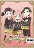 Spy x Family B5 Pencil Board Eden (Anime Toy)