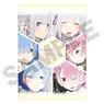 Re:Zero -Starting Life in Another World- Single Clear File Yellow (Anime Toy)