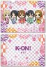 K-on! Puchichoko Clear File [Kimono] (Anime Toy)