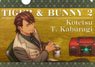[Tiger & Bunny 2] Clear File [Kotetsu T. Kaburagi] (Anime Toy)