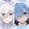Re:Zero -Starting Life in Another World- Trading Can Badge (Set of 8) (Anime Toy)
