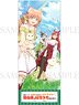 Beast Tamer Face Towel (Anime Toy)