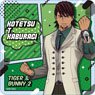 『TIGER & BUNNY 2』 アクリルコースター 【鏑木・T・虎徹】 (キャラクターグッズ)