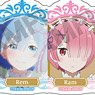 Re:Zero -Starting Life in Another World- Trading Acrylic Key Ring (Set of 8) (Anime Toy)