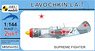 Lavochkin La-7 `Supreme Fighter` (Plastic model)