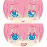 Bocchi the Rock! Steamed Bun Nigi Nigi Mascot (Set of 6) (Anime Toy)