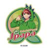 Colorful Peach Travel Sticker Japapa (Anime Toy)
