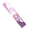 [The Quintessential Quintuplets] [Especially Illustrated] Sports Towel Nino (Anime Toy)