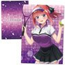 [The Quintessential Quintuplets] Clear File G (Anime Toy)