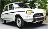 Citroen Ami Super 1974 White (Diecast Car)
