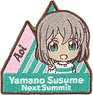 Encouragement of Climb: Next Summit Nendroid Plus Embroidered Sticker Aoi Yukimura (Anime Toy)