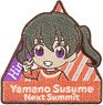 Encouragement of Climb: Next Summit Nendroid Plus Embroidered Sticker Hinata Kuraue (Anime Toy)