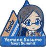 Encouragement of Climb: Next Summit Nendroid Plus Embroidered Sticker Kaede Saito (Anime Toy)