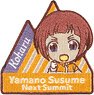 Encouragement of Climb: Next Summit Nendroid Plus Embroidered Sticker Koharu Senjuin (Anime Toy)