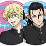 TV Animation [Tokyo Revengers] Trading Can Badge Vol.2 (Set of 8) (Anime Toy)