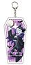 The Vampire Dies in No Time. Acrylic Key Ring Big Dralk (Anime Toy)