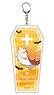 The Vampire Dies in No Time. Acrylic Key Ring Big John (Anime Toy)