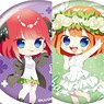 [The Quintessential Quintuplets] Trading Glitter Can Badge (Set of 10) (Anime Toy)