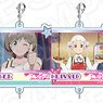 Love Live! Superstar!! Connect Acrylic Key Ring Vol.7 (Set of 9) (Anime Toy)