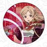 Sword Art Online Progressive: Scherzo of Deep Night Can Badge Asuna [Especially Illustrated] Ver. (Anime Toy)