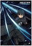 Sword Art Online Progressive: Scherzo of Deep Night Mini Acrylic Art Kirito [Especially Illustrated] Ver. (Anime Toy)