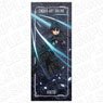 Sword Art Online Progressive: Scherzo of Deep Night Face Towel Kirito [Especially Illustrated] Ver. (Anime Toy)