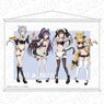 Date A Live IV B2 Tapestry Nekomimi Swimwear Maid Ver. (Anime Toy)