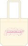 [High Score] Daily Tote Bag (Anime Toy)