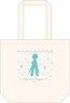 [Chimera Project: 0] Daily Tote Bag (Anime Toy)