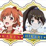 [Shojo Kageki Revue Starlight] [Especially Illustrated] Glitter Acrylic Badge Collection [One Thousand and One Nights Ver.] (Set of 9) (Anime Toy)