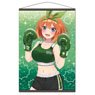 [The Quintessential Quintuplets] B2 Tapestry D [Yotsuba Nakano Boxing Ver.] (Anime Toy)