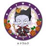 The Vampire Dies in No Time. 2 Leather Badge A Dralk (Anime Toy)