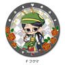 The Vampire Dies in No Time. 2 Leather Badge F Fukuma (Anime Toy)