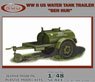 WW II US Water Tank Trailer `Ben Hur` (Plastic model)