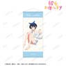 TV Animation [Rent-A-Girlfriend] [Especially Illustrated] Ruka Sarashina Sweetheart Shirt Ver. Life-size Tapestry (Anime Toy)