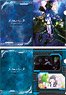 [Black Rock Shooter: Dawn Fall] Clear File Set (Anime Toy)