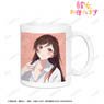 TV Animation [Rent-A-Girlfriend] [Especially Illustrated] Chizuru Mizuhara Sweetheart Shirt Ver. Mug Cup (Anime Toy)